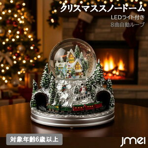 Xm[h[ NX}XXm[h[ NX}X Xm[h[ IS[ ~ LED NX}Xc[Xm[O[u Cg USB&dr 2Wayd 8ȃNX}X\O[v K