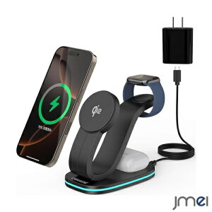 ���C�����X�[�d�� Qi2�F�� 15W 3 in 1 Mag-Safe�� �A�b�v���E�H�b�`�[�d�� �}�O�l�b�g�� �}���[�d �X�^���h iPhone17-12�V���[�Y�Ή� i-Watch Ultra-6�V���[�Y AirPods 4/3/Pro1-3 �Ή� �e�����[�N�p�i �V�����A