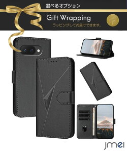 �X�}�z�P�[�X �蒠�^ Pixel 10A �P�[�X �O�[�O�� �s�N�Z��10a �P�[�X �蒠 ���̊� pixel10a �J�o�[ google�s�N�Z��10a�P�[�X �X�^���h�@�\ �J�[�h���[ �s�N�Z��10a �g�уJ�o�[ Pixel 10a �g�уP�[�X �f�U