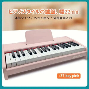 dq sAm ؐ LbYL[{[h 37 ^  dqsAm 3 4 5 m LbY sAm @\ v[g av[g 37  q sAm CeA ̎q 