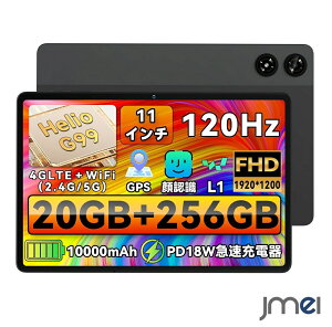 Android �^�u���b�g 11�C���` �}���[�d 8MP/16MP WiFi+BT5.0+GPS�Ή� Android 15���� SIM�t���[ 1920x1200 FHD���� 8�R�A�A2.2GHz 20GB+256GB+�ő�2TB�g���\ Android 15 10000mAh PD18WWidevine L1 ��F��+4G LTE �Z�����[+5GHz 