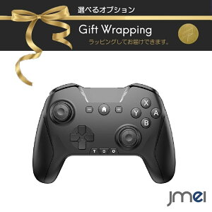 �X�C�b�`�v���R�� �u���b�N �X���[�v���� �w�ʃ{�^���t�� Switch/Switch Lite/Switch ���C�����X �}�N���Ή� �U������ 6���W���C���Z���T�[ TURBO�A�� OLED�Ή� Nintendo Switch