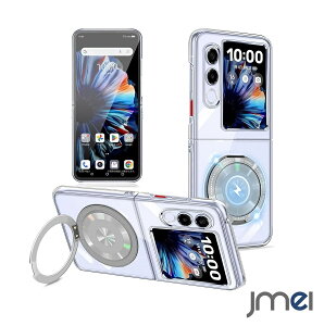 TPU �ی�P�[�X �h�w�� �����V�F�� nubia Flip2 �P�[�X �ČRMIL�K�i �ϏՌ� 360°��]�X�^���h �ϏՌ� �����O�t�� �J�o�[ ���� �X�^���h�@�\ �c�����Ή� �k�r�A �t���b�v 2 ymobile �X�}�[�g�t�H�� 2025 