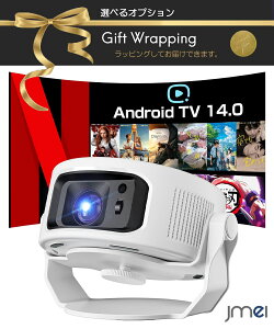 �v���W�F�N�^�[ Bluetooth ������`�␳ �z�[���v���W�F�N�^�[ �z�[���V�A�^�[ Android TV 14.0���� �V�䓊�e �d���t�H�[�J�X ��`�␳1080P 8K�Ή� �X�}�z �p�\�R�� �^�u���b�g TV Stick Switch ���^ �X�}