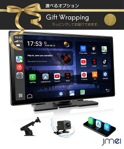 �J�[�I�[�f�B�I �J�[�i�r CarPlay Android Auto�Ή� Bluetooth �f�B�X�v���C�I�[�f�B�I 9�C���` �o�b�N�J���� �Z�b�g ���C�����X ���ԕ⏕ ���t���ȒP YouTube Netflix ���掋�� ���ԕ⏕ �ԍڃ��j�^�[ 