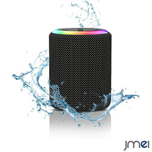 �X�s�[�J�[ bluetooth ������ �h�� �u���[�g�D�[�X �X�s�[�J�[ �X�}�[�g�t�H�� �ʘb IPX7 HIFI���� �}�C�N���� �X�s�[�J�[ ���C �X�}�z ������ Type-C�[�d �����C �p���t�� �R���p�N�g �L�����v �A�E