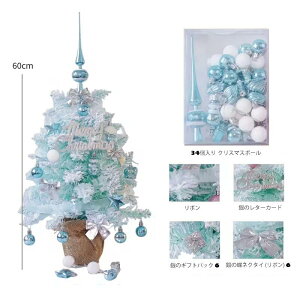 NX}Xc[ I[igZbg  ~j c[ 45cm 60cm k  X^CbV NX}X c[ u[ ~jTCY I[igt  NX}Xc[ ~j 