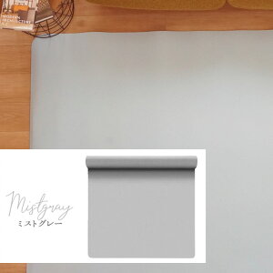 YogaIrie AC[ K}bg 唻  200cm×130cm×8mm lp CeAƂĂȃJ[ L TCY L  [ 傫TCY  K 傫 tpe vC}bg g