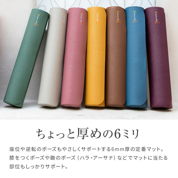 楽天市場】ヨガワークス ヨガマット 6mm Yogaworks 日本正規品 YOGA 