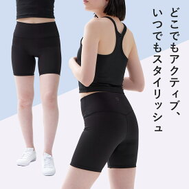 YogaIrie アイリー ショートレギンス レディース 黒 股の線が無い！3分丈 スポーツウェア ヨガレギンス ホットヨガ ダイエット バイカーショーツ 水陸両用 おしゃれ 筋トレ サウナウェア スポーツジム
