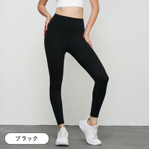 YogaIrie AC[ Ci[t[MX X|[cMX m[pOK Kpc tBbglXEFA RۃV[X seBX KEFA MX fB[X zbgK X|[cE