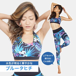 YogaIrie AC[ KEFA ㉺Zbg p ZbgAbv ㉺ zbgKEFA Zbg  zbgKEFA gbvX Kpc zbgK EFA 킢 gbvX pc