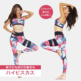 【期間限定:48％OFF!7700→3980円】夏 ヨガウェア セットアップ アイリー ヨガウェア上下セット 水陸両用 上下 ホットヨガウェア セット おしゃれ ホットヨガウェア トップス ヨガパンツ ホットヨガ ウェア かわいい トップス パンツ レギンス レディース ピラティス 水着
