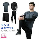 【スーパーSALE最大66%OFF】スポーツウェア メンズ 上下 半袖 パンツ tシャツ 上下スポーツウェア メンズ スポーツウェア パンツ 上下 半袖 長袖 ...