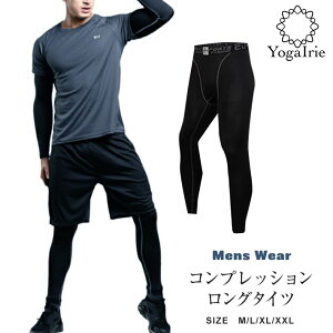 YogaIrie AC[ RvbV O ^Cc WEFA jOEFA X|[cEFA Y 傫TCY W[W Y{ {gX jOEFA Y jO X|[