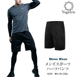 YogaIrie AC[ n[tpc WEFA jOEFA X|[cEFA Y 傫TCY W[W Y{ {gX jOEFA Y jO X|[cEGA Y{ 