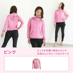 52OFFy݌Ɍ:27501320~zYogaIrie AC[ X|[c p[J[ fB[X EFA X|[cEFA p[J[ Wp g[jO W gbvX tBbglXEFA  킢 