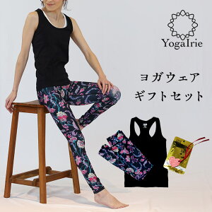 YogaIrie AC[ KEFA ㉺Zbg kpt[{gMtgl KEFAMtgZbg 傫TCY tBbglX EFA W X|[cEFA gbvX KMX l̏