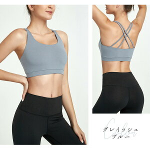 YogaIrie AC[ KEFA gbvX Jbvt w X|[cu zbgK hȂ ugbv fB[X 킢 X|[cEFA seBX W obNNX w