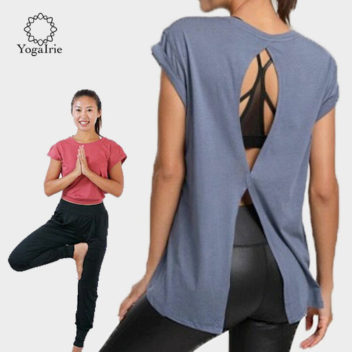 楽天市場 スーパーsale最大60 Off ヨガウェア トップス ロング丈 Yogairie アイリー 2wayトップス ヨガウエア おしゃれ 半袖 ホットヨガ 長め レディース フィットネスウェア ジム ウェア スポーツウェア 体型カバー Tシャツ カットソー 秋 ヨガウェア ヨガ専門 楽天市場 スーパーsale最大60 Off ヨガウェア トップス ロング丈 Yogairie アイリー 2wayトップス ヨガウエア おしゃれ 半袖 ホットヨガ 長め レディース フィットネスウェア ジム ウェア スポーツウェア 体型カバー Tシャツ カットソー 秋 ヨガウェア ヨガ専門