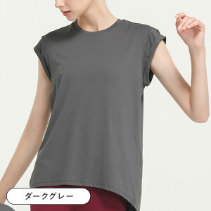 YogaIrie AC[ Vvstyle TVc KEFA gbvX O ̌nJo[   seBX EFA zbgK  킢 ꂢ wJ  Ȃ X|[cE