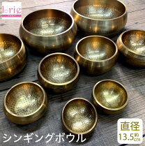 楽天市場】シンギングボウル チャクラの通販