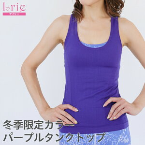 YogaIrie AC[ K ^Ngbv KEFA gbvX fB[X ꂢF i lJ[ KEGA tBbglXEFA X|[cEFA fB[X EGA ^Ngbv fB[X 