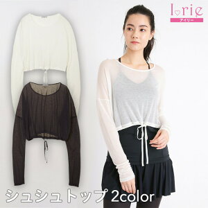 suria XA VVgbv KEFAgbvX  lC̃V[ggbvX   킢 seBX