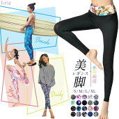 楽天市場 スポーツウエアナビ アディダス ナイキのユニフォームなど人気ブランド盛りだくさん