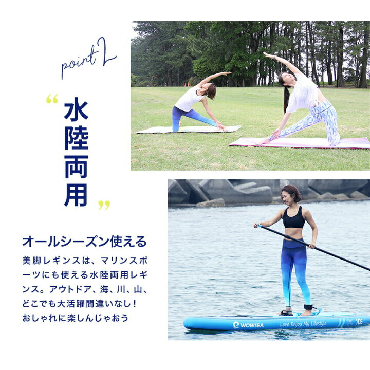 楽天市場】【ヨガウェア専門店アイリー】メンズ スポーツウェア 