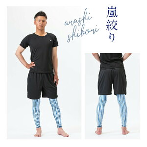 YogaIrie AC[ Y X|[cEFA jO MX  A_[EFA X|[c^Cc a Xpbc jp p SUPEFA/AEghA/