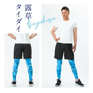 YogaIrie AC[ Y X|[cEFA jO MX  A_[EFA X|[c^Cc a Xpbc jp p SUPEFA/AEghA/