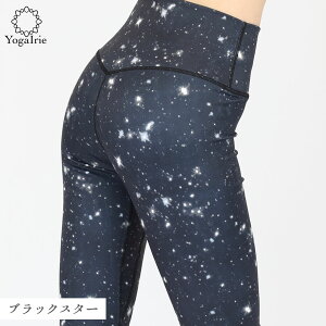 55%OFFy݌Ɍ:4950~2200~~zYogaIrie AC[ KEFA KMX Kpc X|[c MX lC KC   n ԕ Xpbc zbgK ̌^Jo[ p g