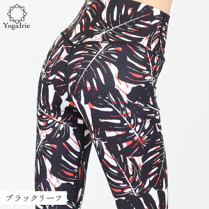 60%OFFy݌Ɍ:4950~1980~~zYogaIrie AC[ KEFA KMX Kpc X|[c MX lC KC   n ԕ Xpbc zbgK ̌^Jo[ p g