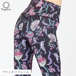 55%OFFy݌Ɍ:4950~2200~~zYogaIrie AC[ KEFA KMX Kpc X|[c MX lC KC   n ԕ Xpbc zbgK ̌^Jo[ p g