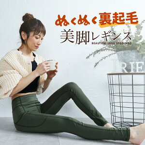 mSALE46OFF艿5500~2970~nN MX fB[X KMX 10 H~  KEFA X|[c MX K EFA Kpc r  tBbglX g[