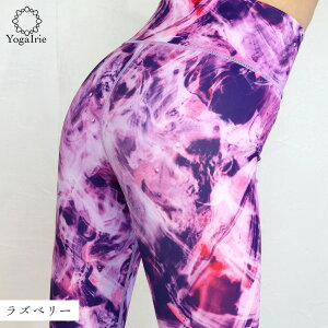 64%OFFy݌Ɍ:4950~1760~~zYogaIrie AC[ X|[cMX ҂̐IKpc KMX fB[X 10 ؂₩  r K seBX KEFA  Xpbc