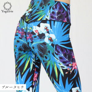 60%OFFy݌Ɍ:4950~1980~~zYogaIrie AC[ X|[cMX ҂̐IKpc KMX fB[X 10 ؂₩  r K seBX KEFA  Xpbc