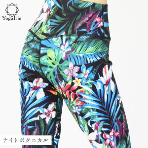 60%OFFy݌Ɍ:4950~1980~~zYogaIrie AC[ X|[cMX ҂̐IKpc KMX fB[X 10 ؂₩  r K seBX KEFA  Xpbc