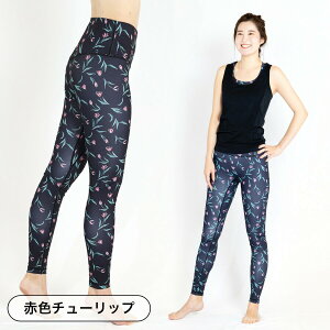 YogaIrie AC[ KEFA KMX nCEGXg 10 ԕ ҂̐ X|[cMX p fB[X bVK[h tBbglX  SUP r KC  X