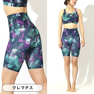 YogaIrie AC[ X|[cMX 5 nCEFXg ҂̐ KMX ԕ p  V[gMX X|[c oCJ[V[c fB[X  MX tBbglXE