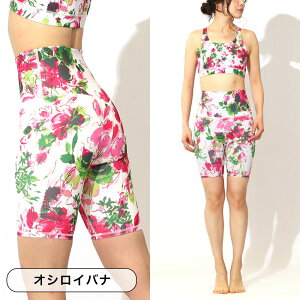 YogaIrie AC[ X|[cMX 5 nCEFXg ҂̐ KMX ԕ p  V[gMX X|[c oCJ[V[c fB[X  MX tBbglXE