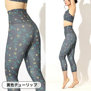 YogaIrie AC[ KEFA KMX nCEGXg7 ԕ ҂̐ X|[cMX p fB[X bVK[h tBbglX  SUP r KC  X