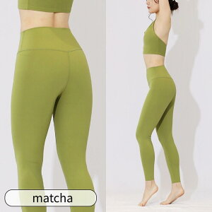 YogaIrie AC[ KMX Võ}V}MX fB[X n KEFA X|[cMX t[TCY CN 10 zbgK g[jO tBbglX Y][t