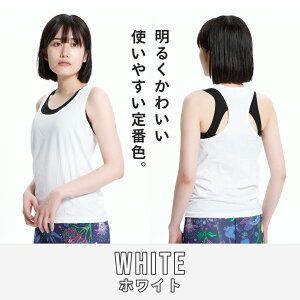 YogaIrie AC[ ^NgbvKEFA gbvX O  ^Ngbv  fB[X 킢 zbgKEFA   L seBX g[jOEFA ؃g 