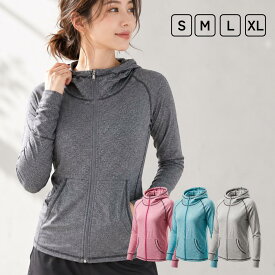 40％OFF【在庫限定:2750→1650円】YogaIrie アイリー スポーツ パーカー レディース ウェア スポーツウェア パーカー ジム用 トレーニング ジム トップス フィットネスウェア おしゃれ かわいい 体系カバー ピラティス 水着 体系カバー UVカット ラッシュガード