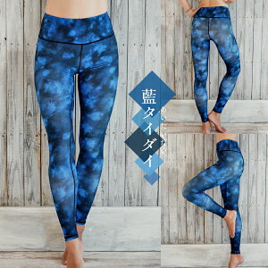 YogaIrie AC[ KMX JAPANBLUE a MX p bVK[h KEFA X|[cMX fB[X  zbgK EFA Kpc g[jOEFA tBb