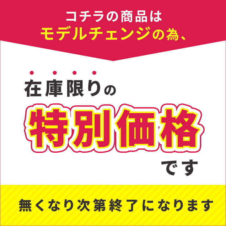 楽天市場】［早い者勝ち残りわずか旧モデル在庫限り］ヨガウェア 