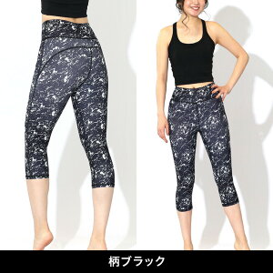 64%OFFy݌Ɍ:4950~1760~~zYogaIrie AC[ Kpc 7 KMX X|[cMX  zbg KEFA  MX p seBX tBbglX ̌^Jo[ fB