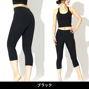 55%OFFy݌Ɍ:4950~2200~~zYogaIrie AC[ Kpc 7 KMX X|[cMX  zbg KEFA  MX p seBX tBbglX ̌^Jo[ fB